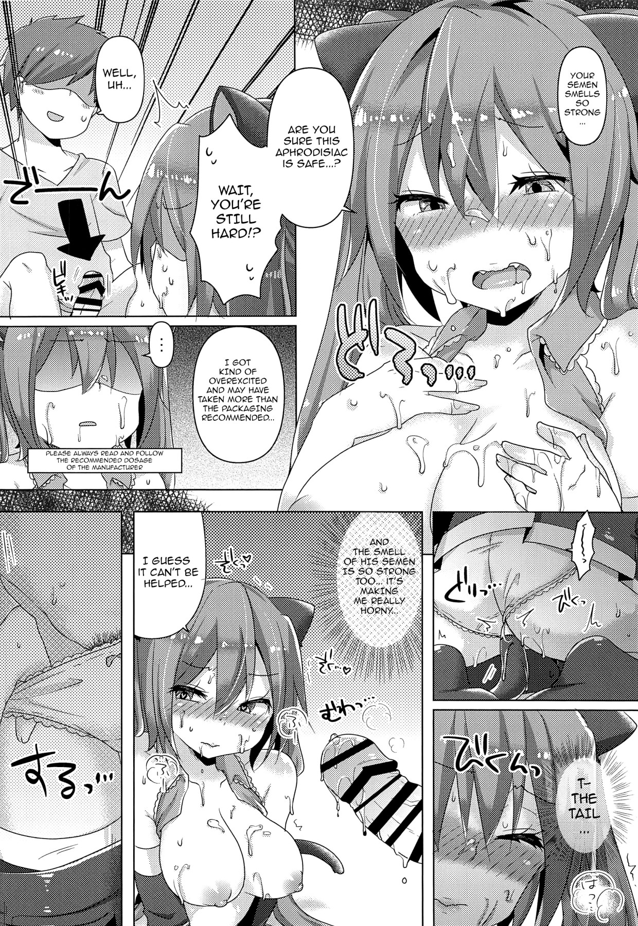 Hentai Manga Comic-A Book About Installing a Catgirl Plugin and Having Lovey-Dovey Sex With Miku-chan-Read-9